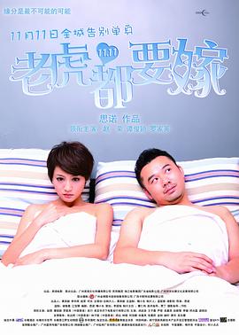 免费无限制观看黄的网址