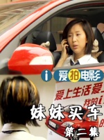 免费无限制观看黄的网址