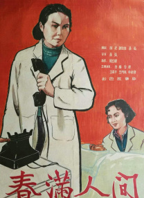 91po狼人社入口